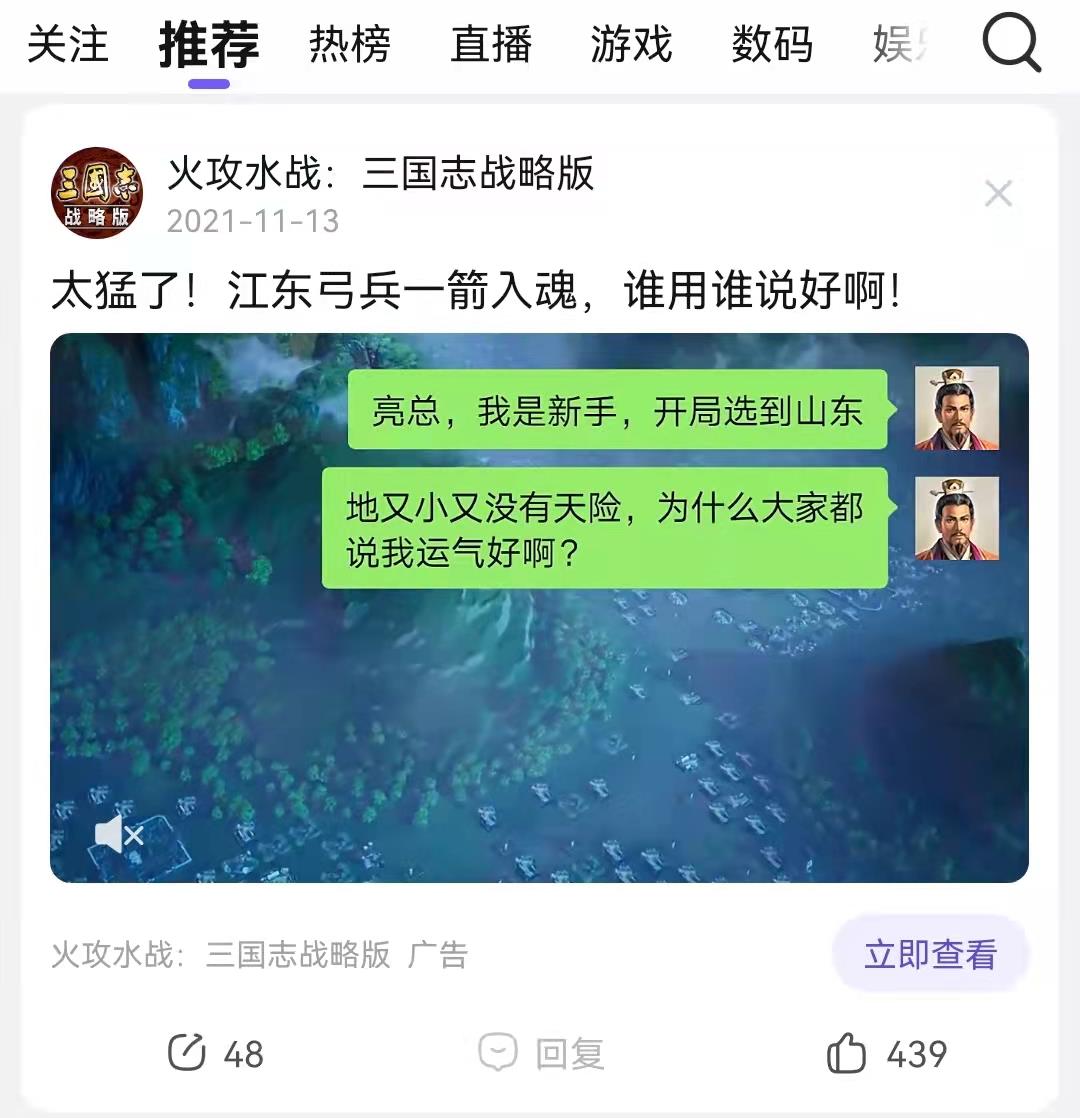 百度贴吧是怎么从辉煌走向没落的,百度贴吧5年内流失近九成的用户