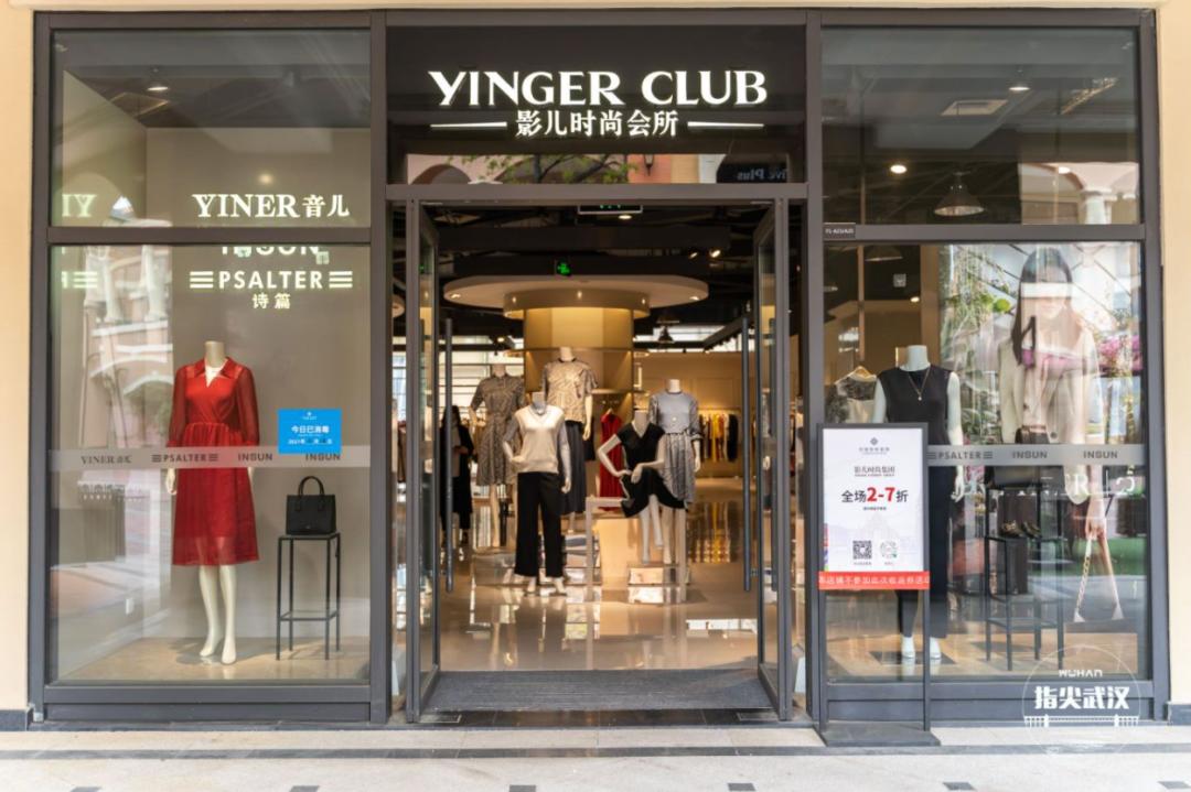 首创奥莱三件6折,首创奥莱满1000给优惠券