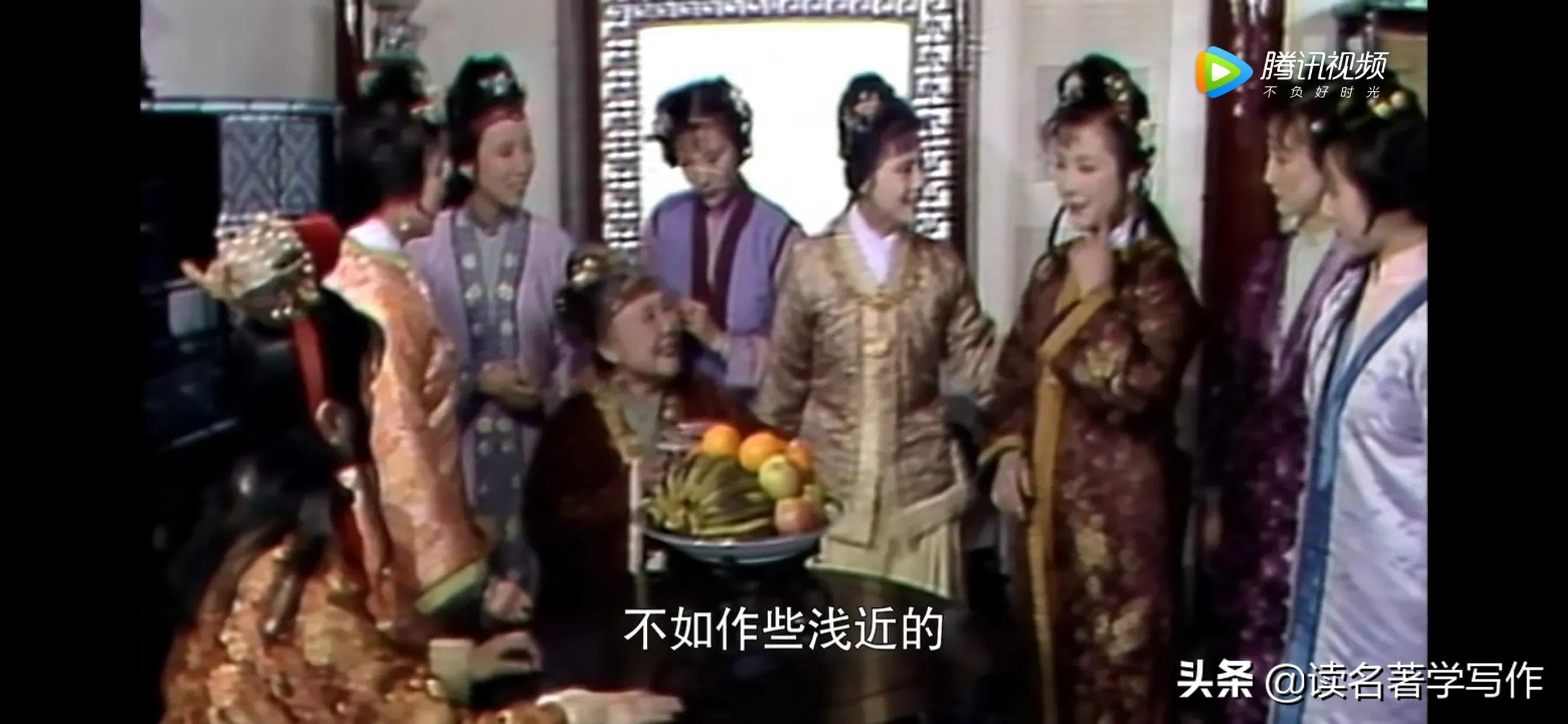 红楼梦阅读提要25回,精读红楼梦三十六回