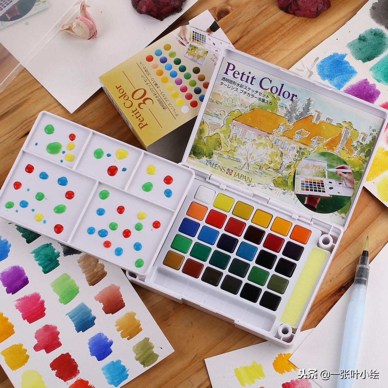 想画水彩的十块钱以内推荐,小学生水彩写生准备工具