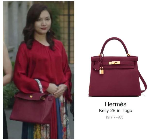 三十而已富太太的包包限量款,30多岁推荐几款大牌包包