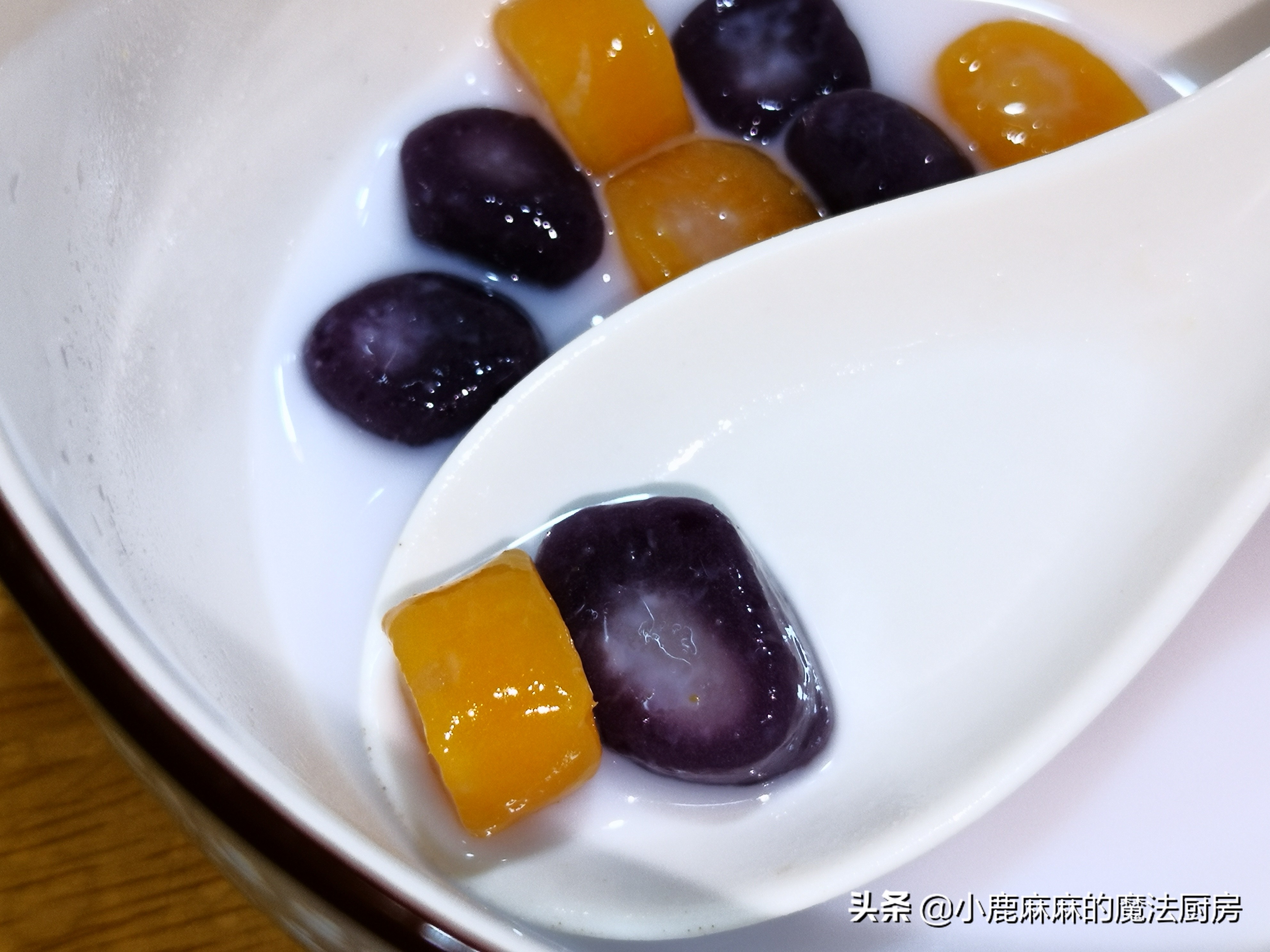 芋圆不软,芋圆不脆