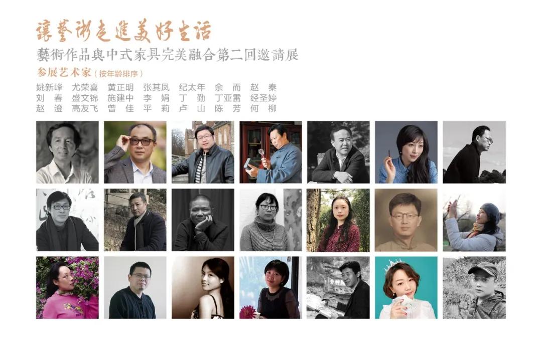 让艺术走进生活让陶艺丰富生活,让艺术品走进生活