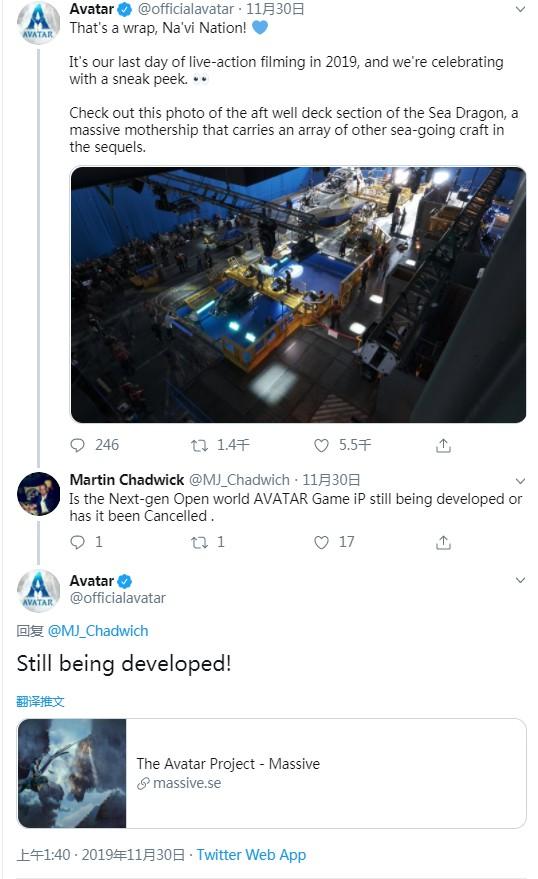 2019年12月23日新闻,2019年12月8日新闻内容