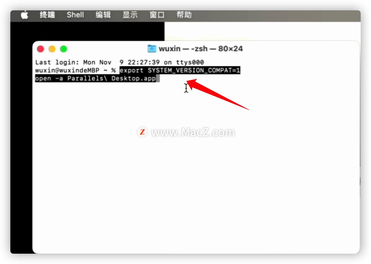 parallels无法启动虚拟机,parallelsdesktop怎么关闭虚拟机