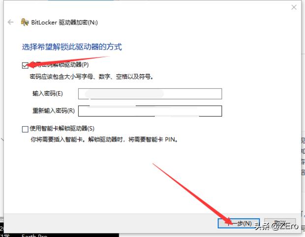 u盘丢失个人隐私怎么办,u盘丢了个人隐私被泄露怎么办