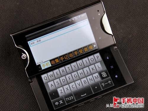 安卓手机最好看的一款,安卓手机最强的是哪一款