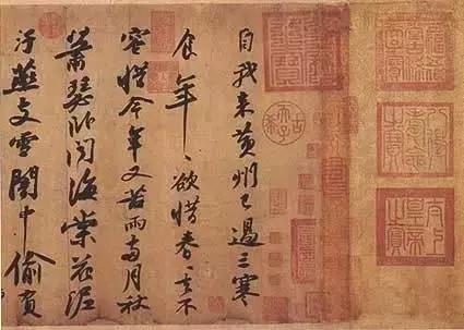 马云人生最大的梦想就是提前退休,马云55岁退休后的感悟