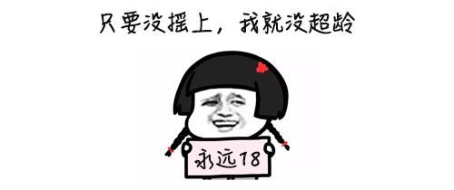 手握“国家级”顶配资源,这个肿瘤克星,“落户”深圳了!