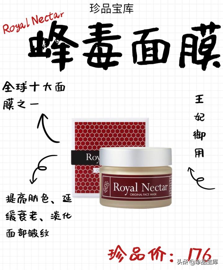 澳洲蓝龙一件代发,一件代发新模式