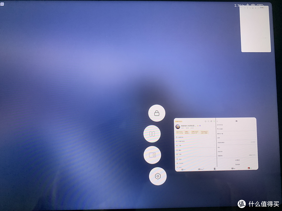 小米平板5pro能刷windows系统吗,小米平板5pro和小米平板5pro5g