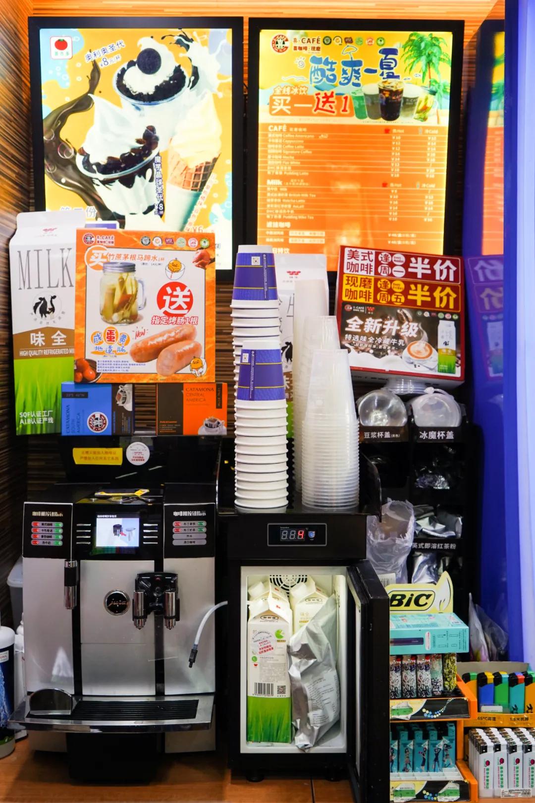 上海便利店咖啡好吃吗,上海便利店咖啡