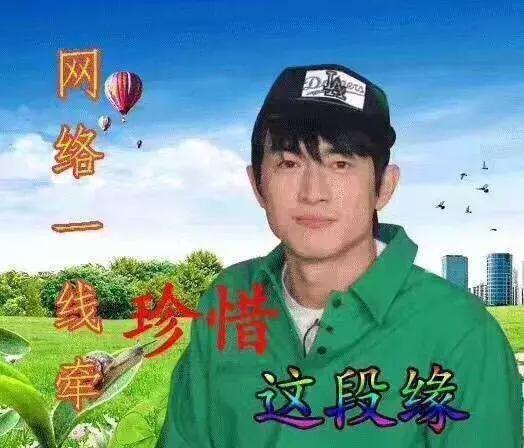 520礼物在来的路上请查收,看看我们的520礼物都是啥