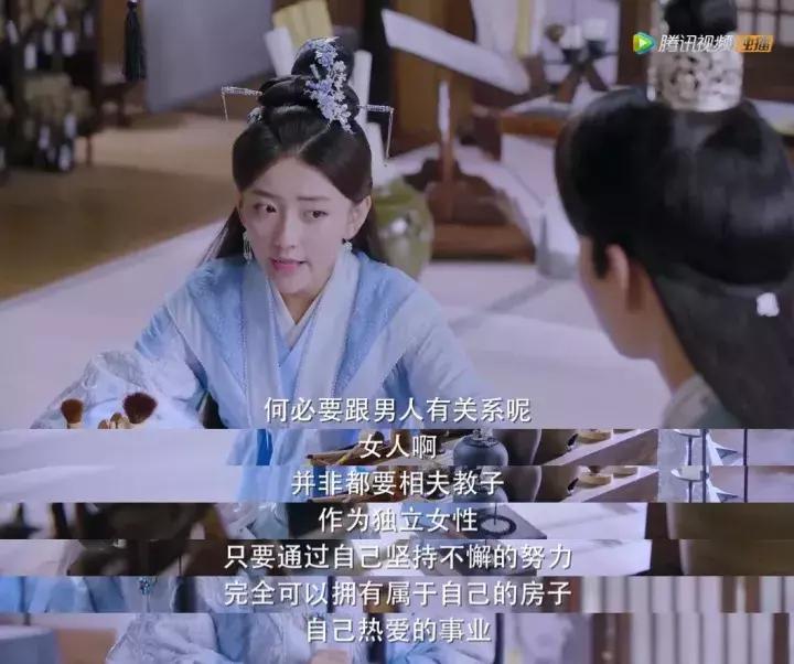 好羞耻！我熬夜刷完了一部主角不停接吻的无脑雷剧