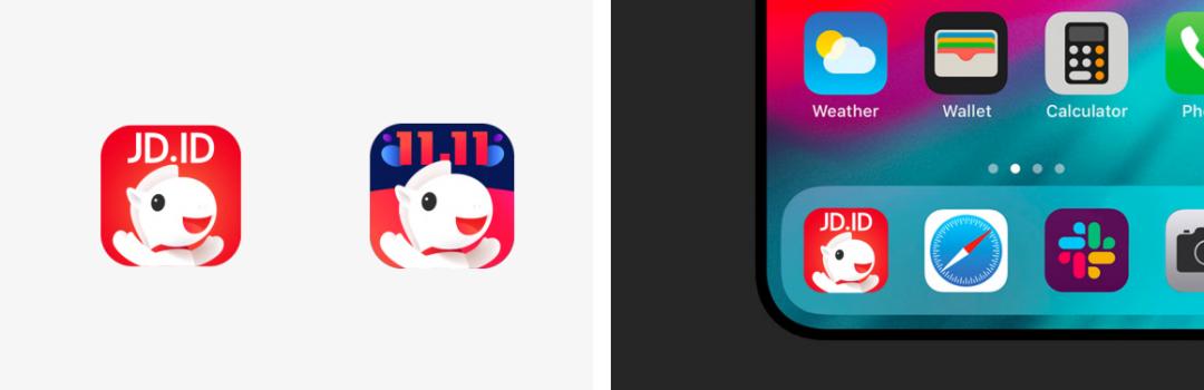 京东印尼站和京东印尼官方店,京东印尼站网址是什么