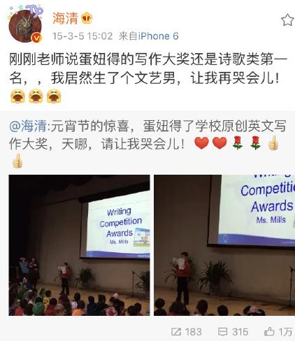 李小璐女儿学的是民族舞吗,李小璐女儿学跆拳道了吗