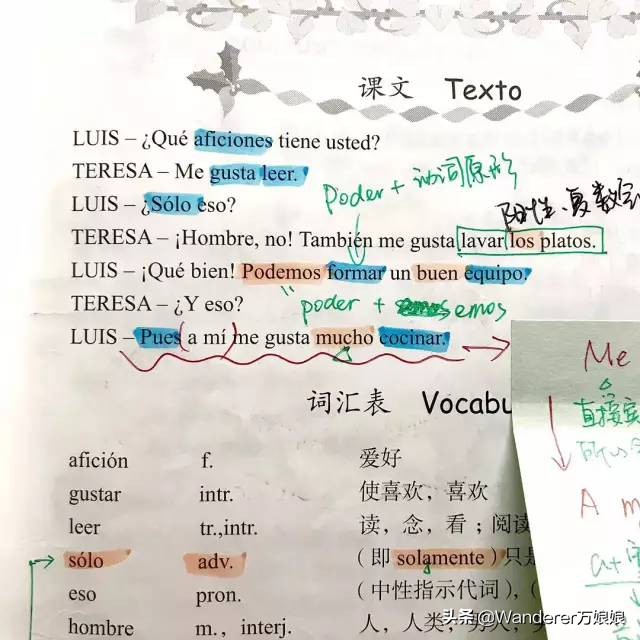 多亏这些宝藏网友，让我笑到免疫力增强