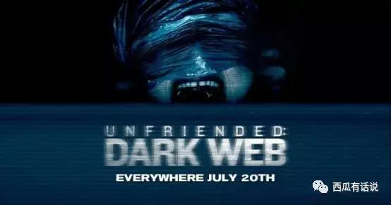 小众冷门高分恐怖片,挪威小众恐怖片