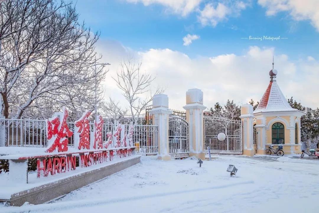 知云时代教育科技有限公司,知云时代教育招生