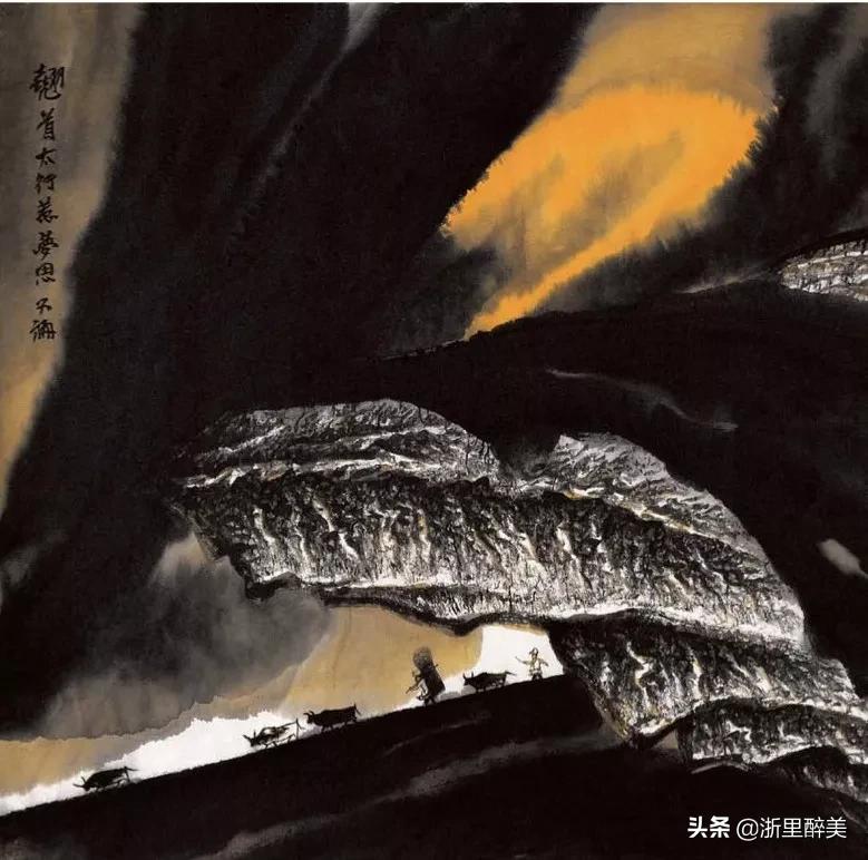 他师从李可染，一生专注画太行山：用一滴墨画出中国极致山水之美