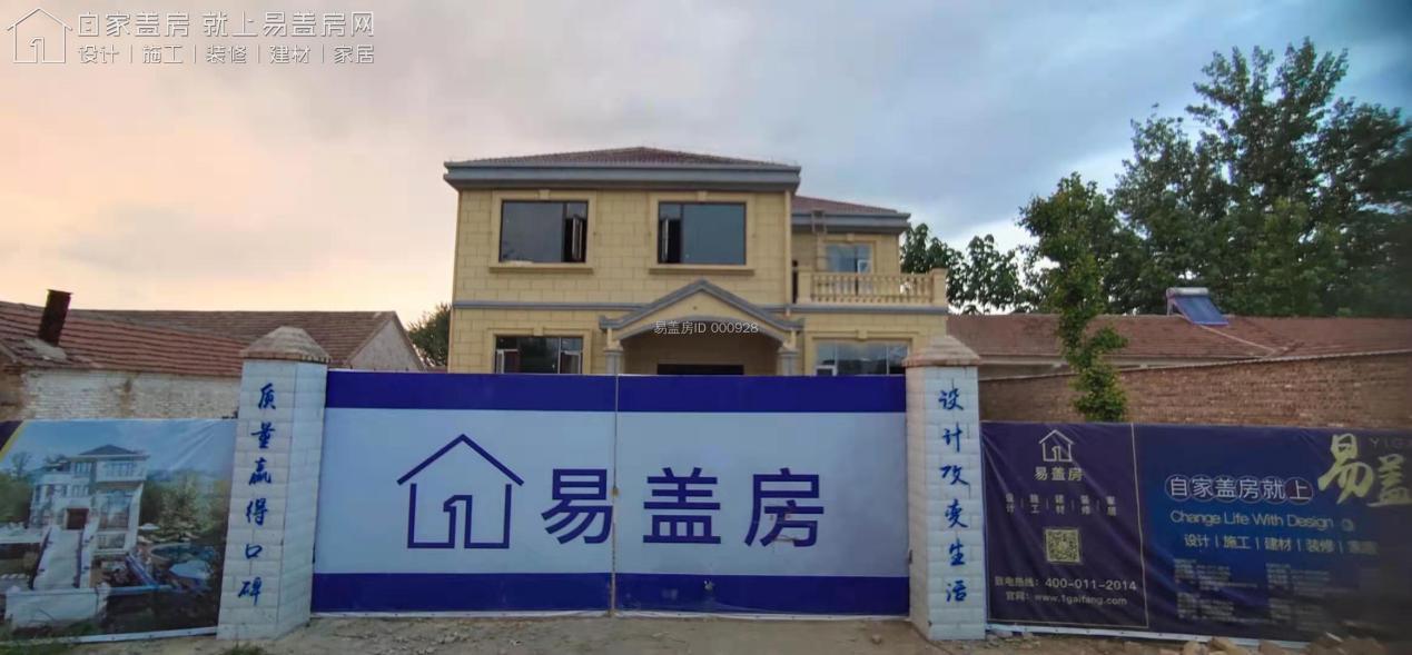 易盖房何红才完整视频,易盖房何红才最新视频