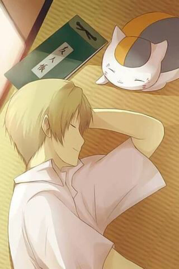 关于夏目友人帐的文案,夏目友人帐的治愈文案