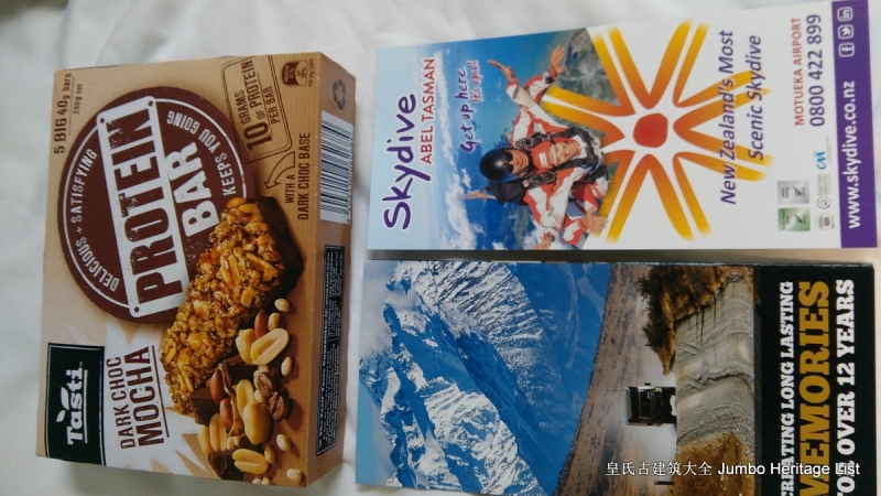 第61回：惠灵顿维多利亚山，蒂帕帕国家博物馆（上）