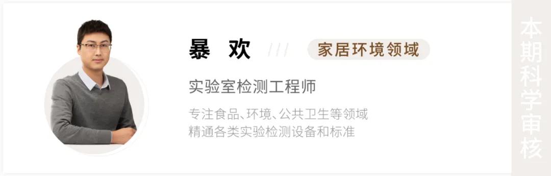 家中板材甲醛超标多久能释放完,甲醛超标板材怎么消除