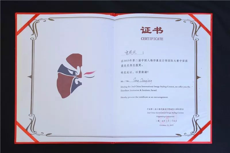 如何选一个靠谱的化妆培训机构,一篇文章带你认识在线课堂