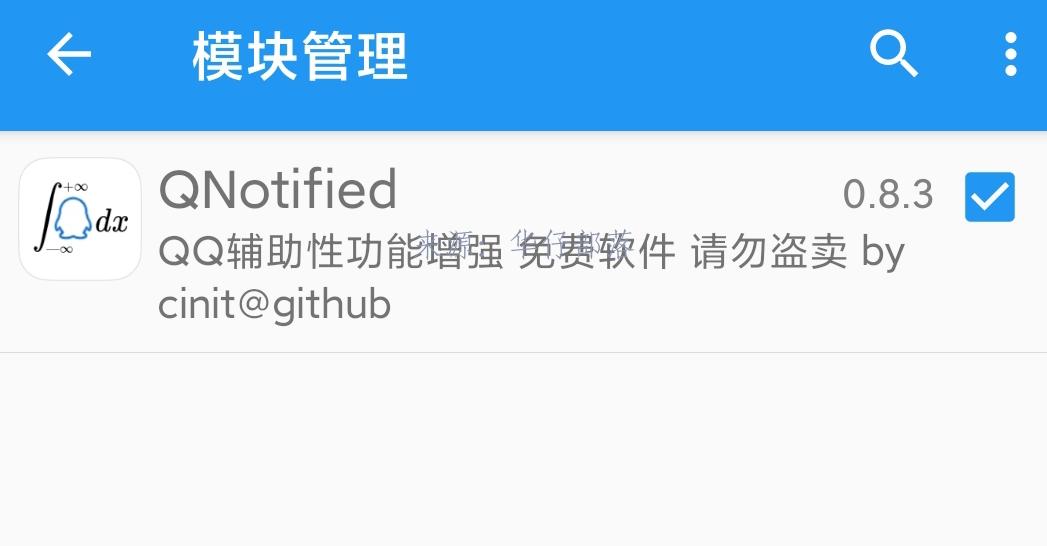 qq红包引流话术,qq红包引流代码免费