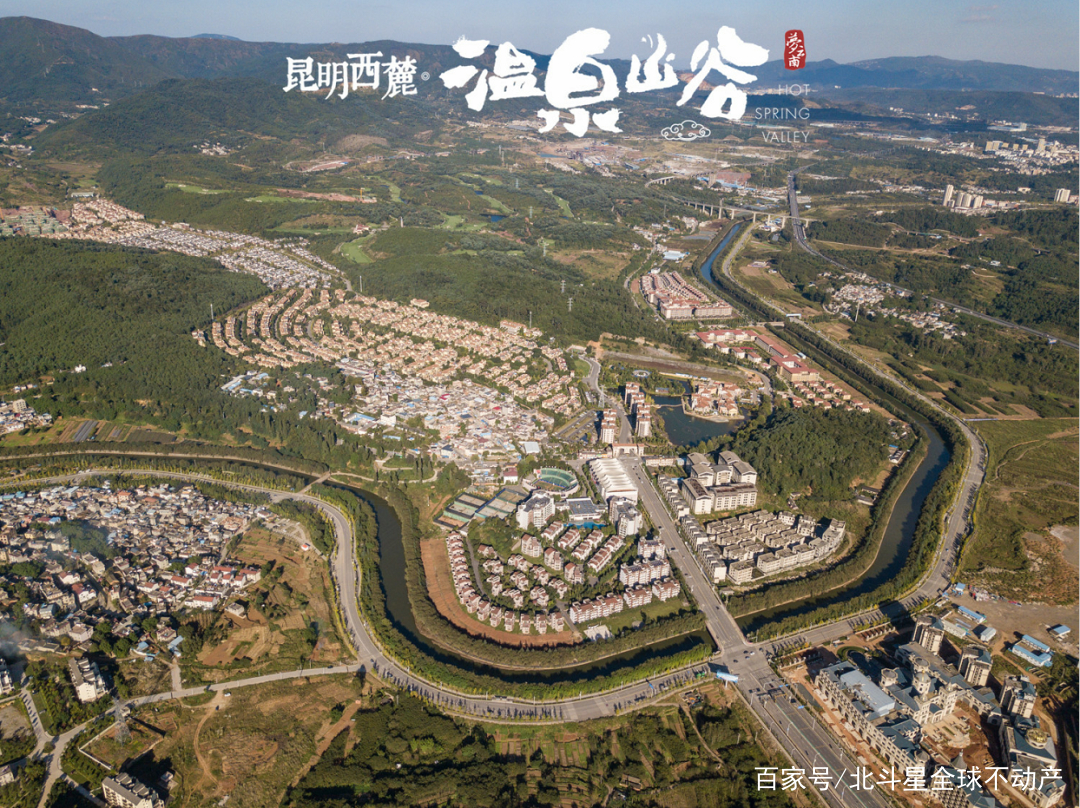 献给真正的山谷生活家