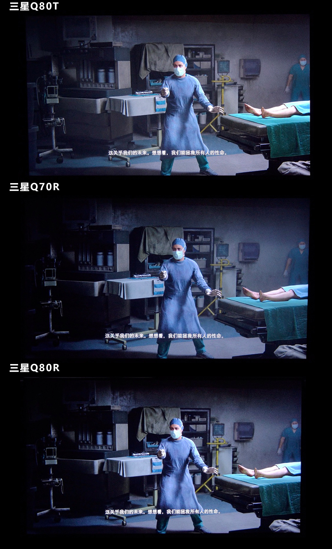 三星电视q80t缺点,三星qledq80r4k55寸电视评测