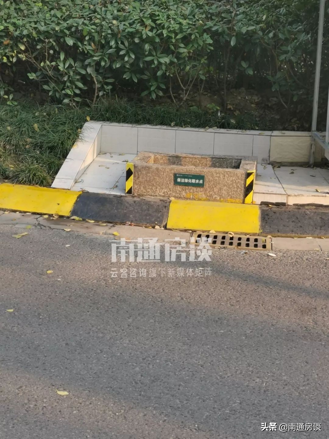 鍚堣偉淇濆埄棣欐鍥介檯杞︿綅鍊煎緱涔板悧,淇濆埄棣欐鍥介檯鍗楀尯鐗╀笟鏀惰垂鏍囧噯