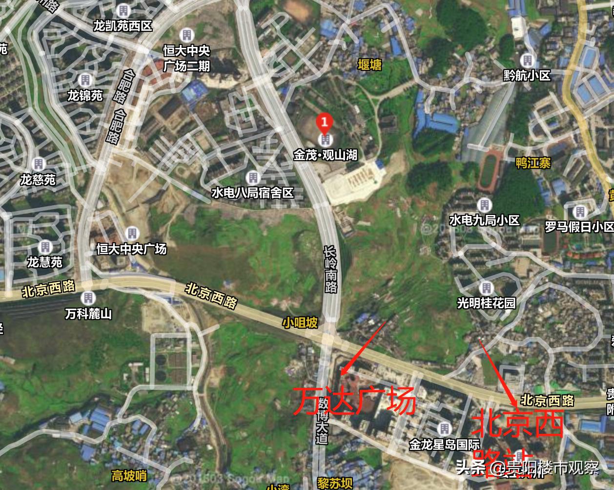 贵阳观山湖区最值得推荐的楼盘,贵阳观山湖好楼盘