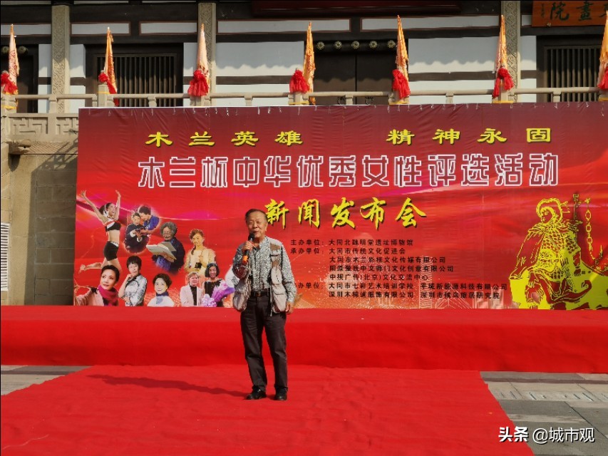 木兰杯女子总决赛,木兰杯中华诗词大赛