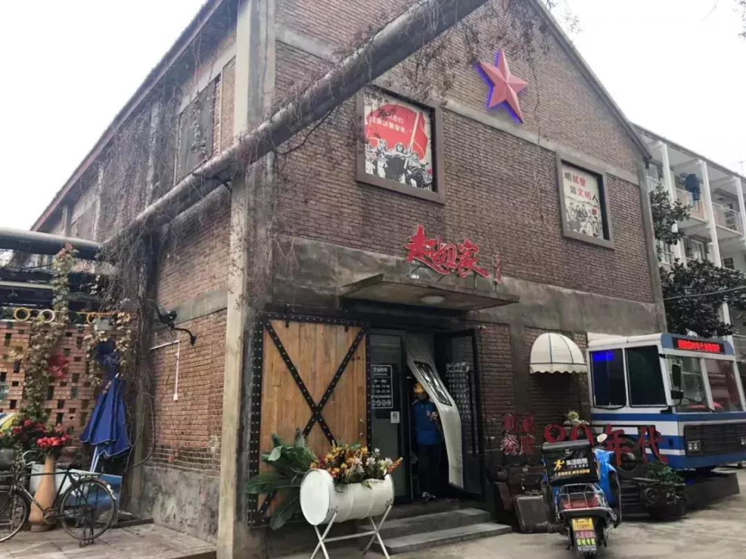 还记得瑞光吗?那个老印刷厂华丽回归,变身成了郑州的“798”!