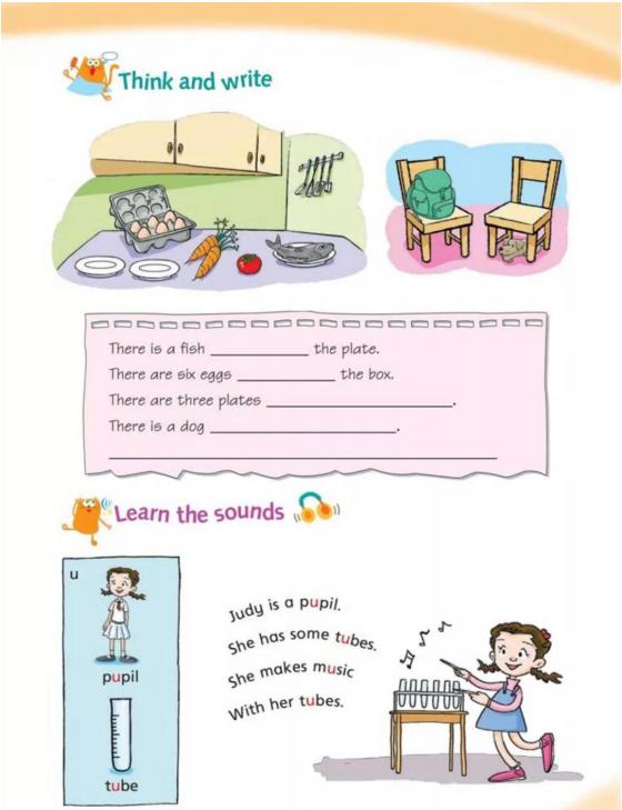 沪教牛津英语四年级下册讲课视频,四年级上册英语沪教牛津版第11课