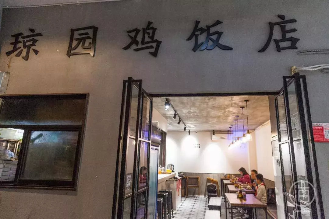 海口比较有特色的十大美食街,海口美食藏在小巷子里的美味