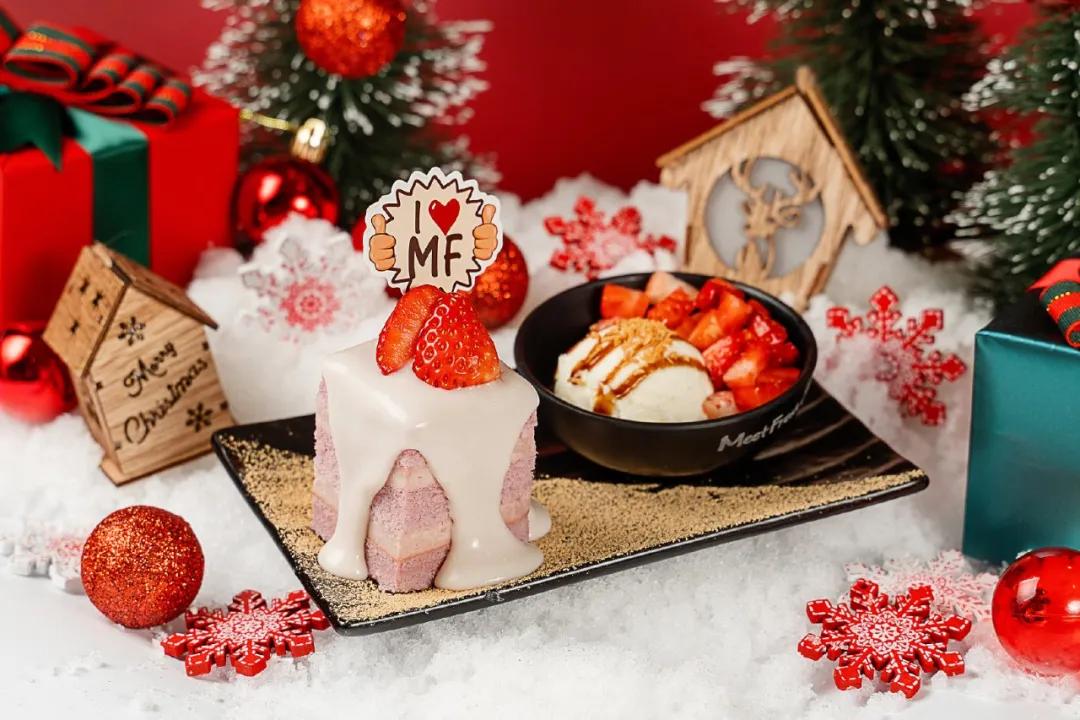 711三月草莓新品,711草莓系列