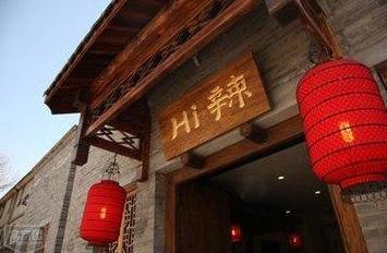 周杰伦去薛之谦火锅店,薛之谦开什么餐厅