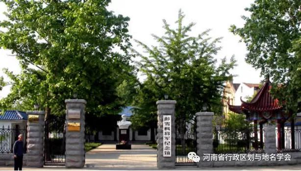 长寿之乡夏邑县,长寿之乡夏邑旅游区