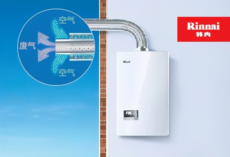 热水器品牌排行榜前十名燃气,海尔燃气热水器品牌排行榜前十名