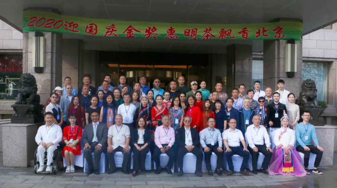 千年金奖是什么奖,千年惠明茶