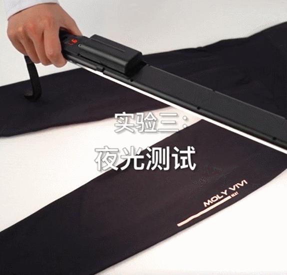 吴昕同款正品夜光魔力裤,吴昕抖音同款背带裤