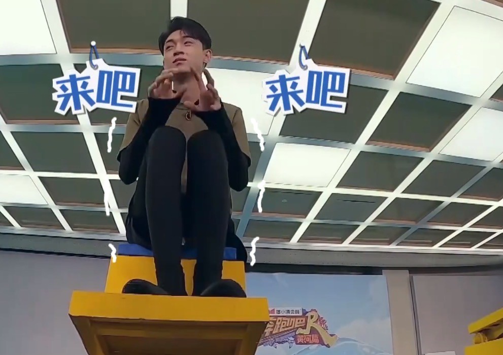 跑男收视率最高的一期,跑男2019收视率最高的是哪集