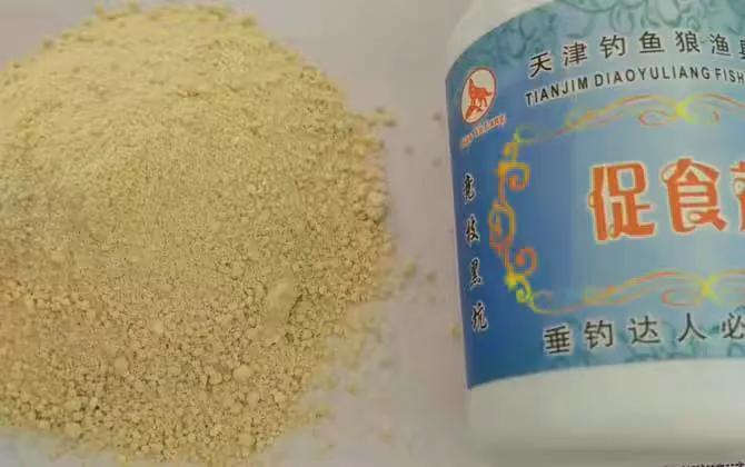 钓鱼小药真的有用吗,钓鱼小药哪个品牌好