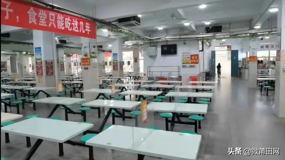 莆田学院新校区情况,莆田学院校区介绍