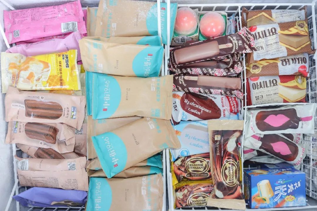 夏日网红解暑饮品,冬天高颜值甜品网红冷饮