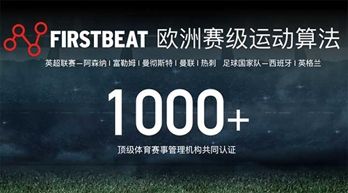 可以独立通话的智能手表或手环,可通话小米运动手表