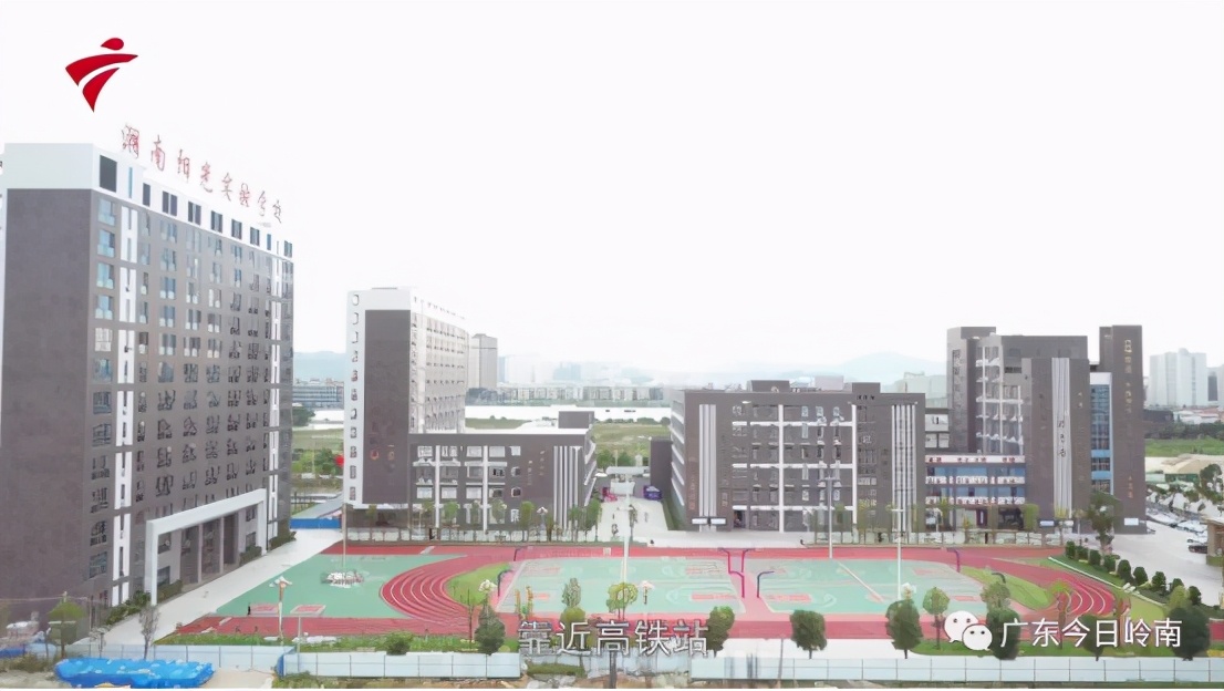 潮南阳光实验学校100日誓师大会,广东省潮南阳光实验学校